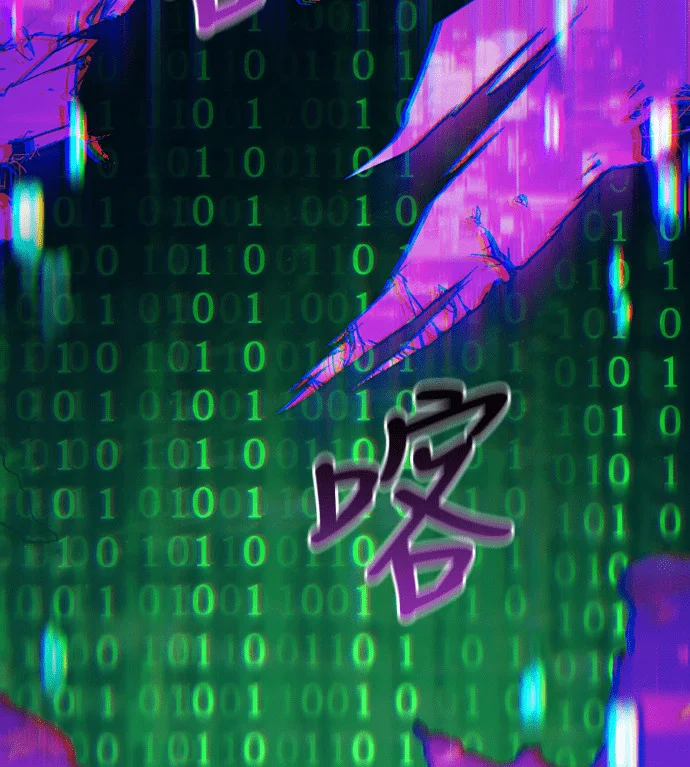 第606页