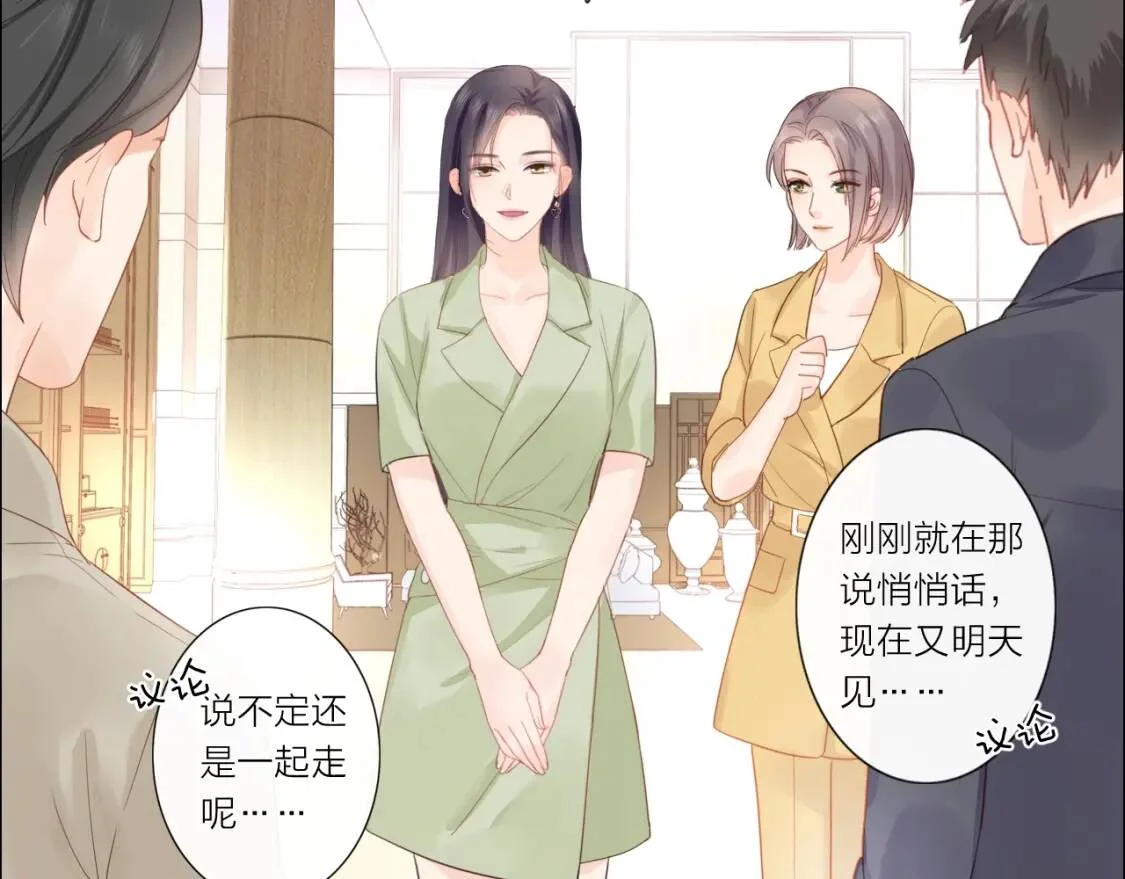 第288页