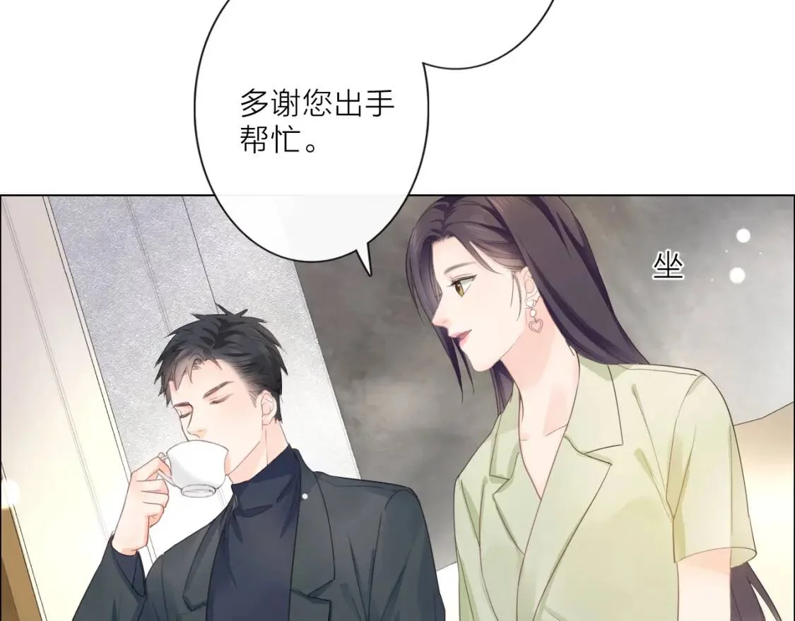 第210页