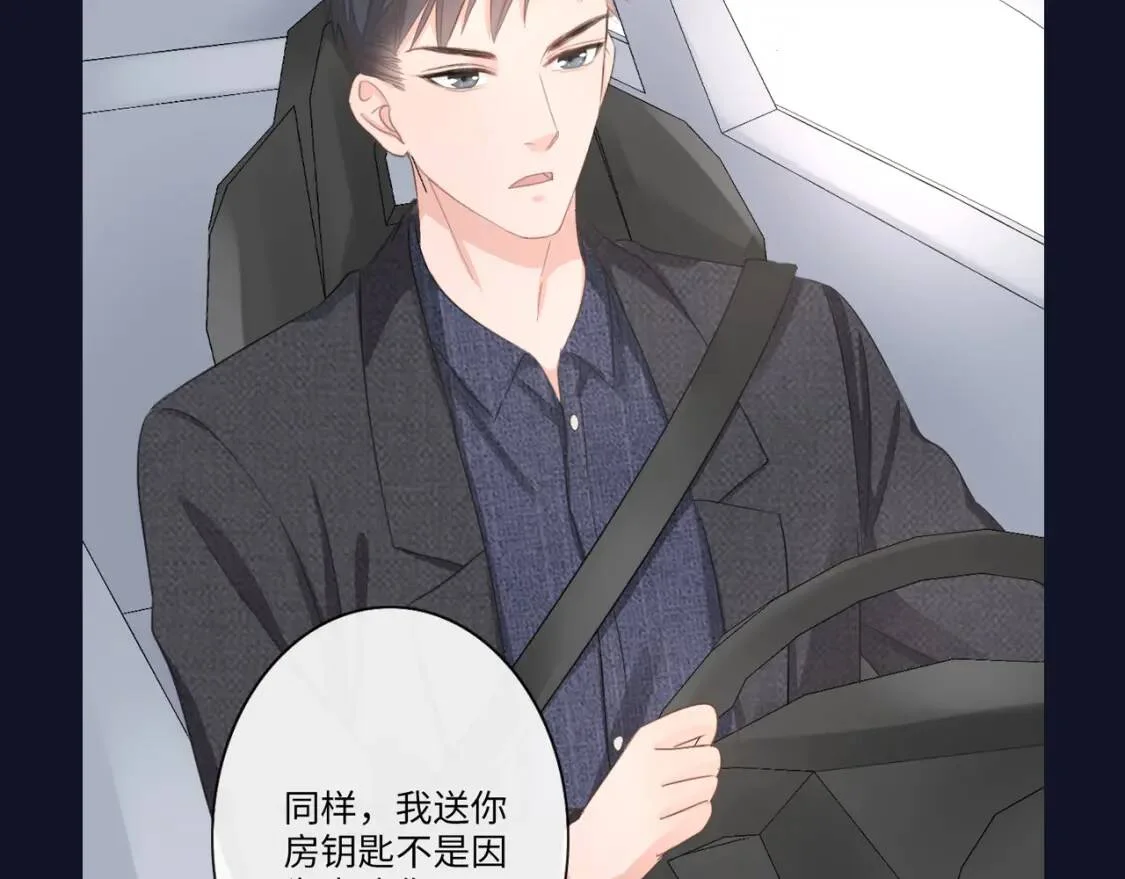 第270页