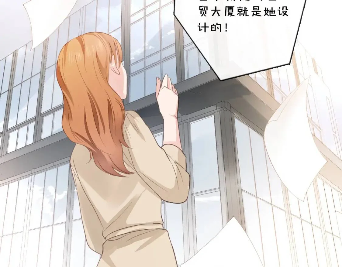 第210页