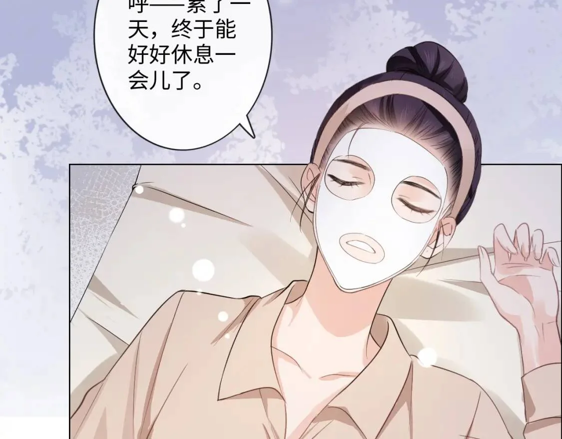 第195页