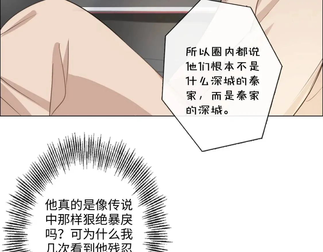 第243页