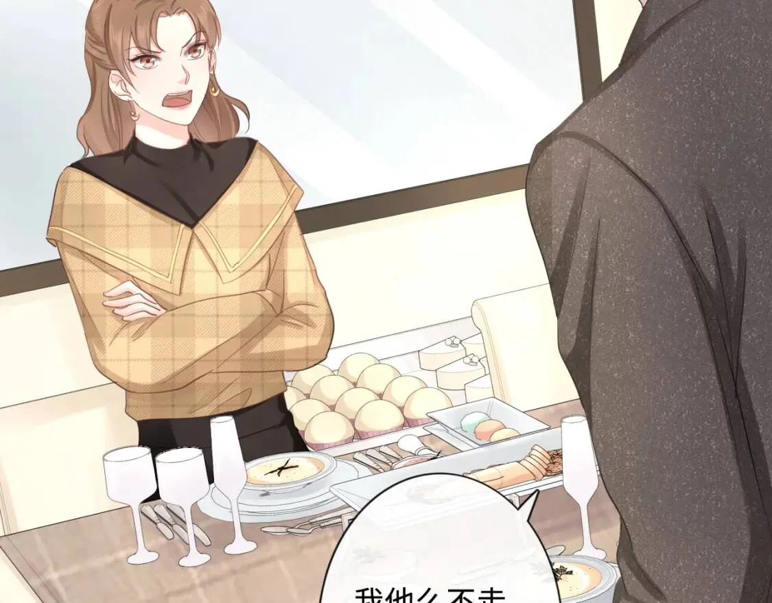 第222页