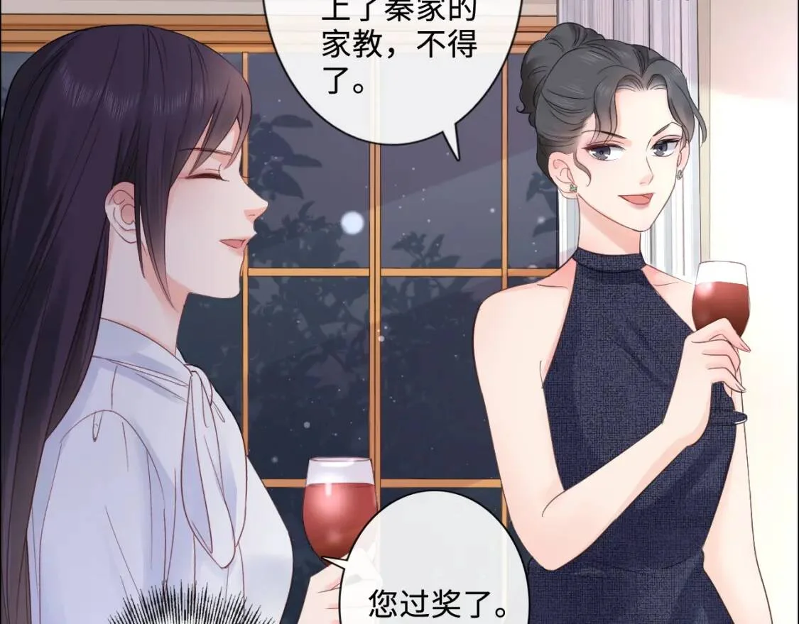 第198页