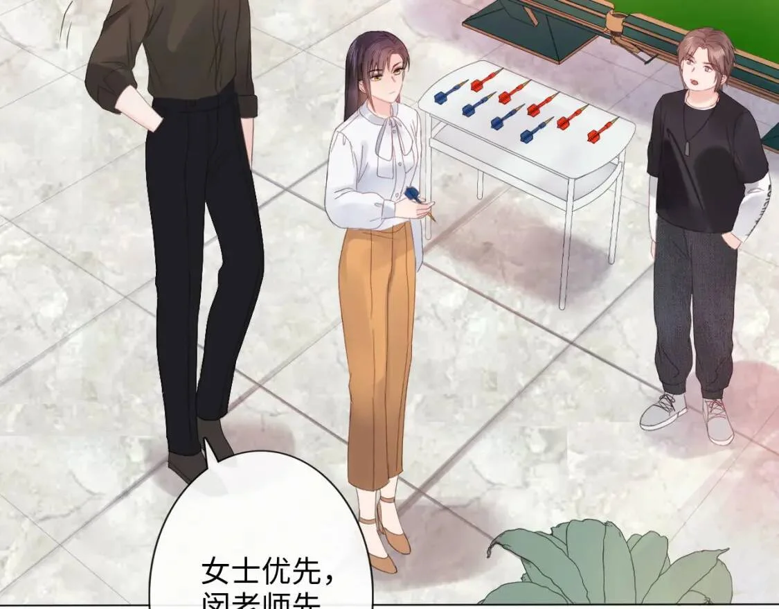 第207页