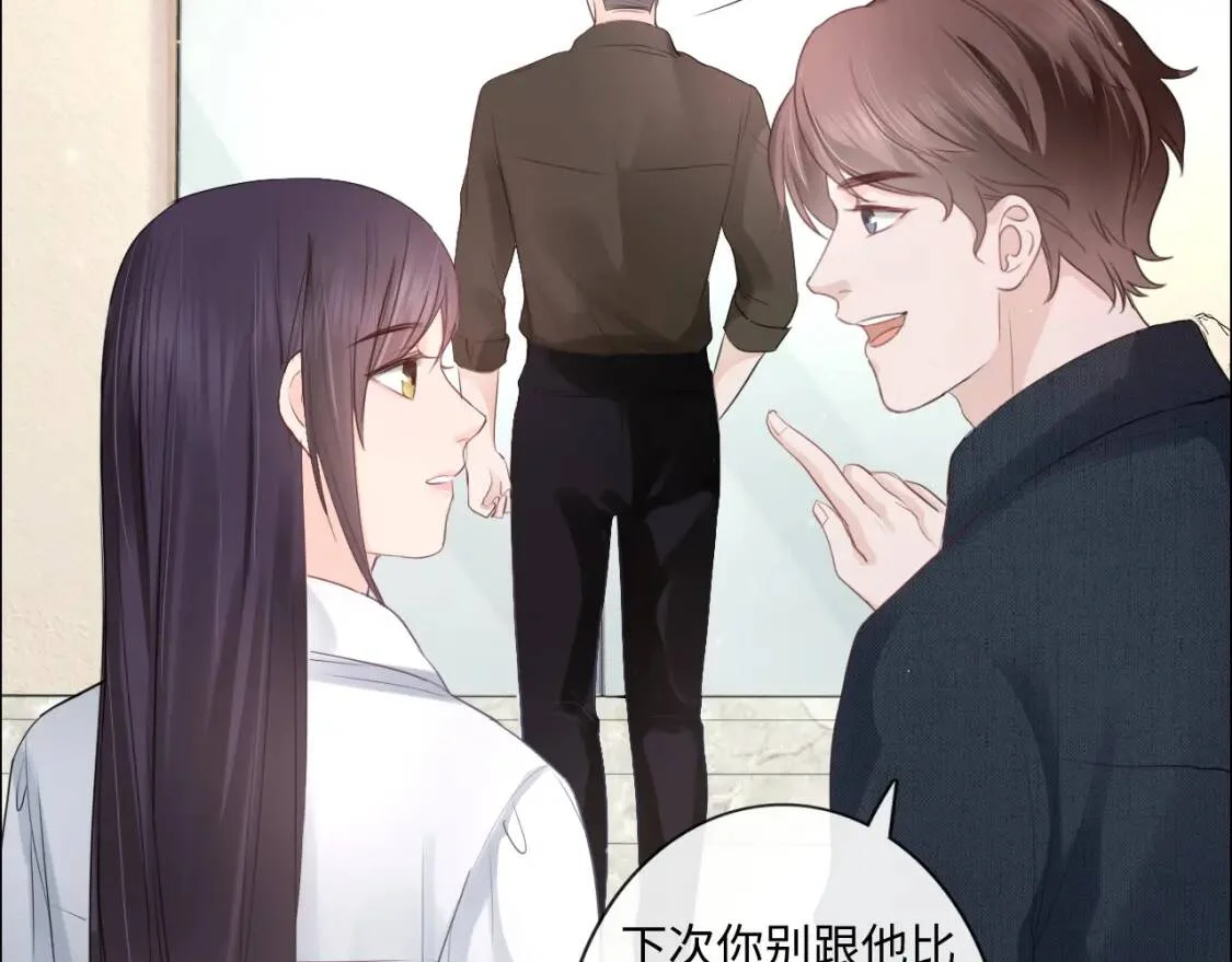 第255页