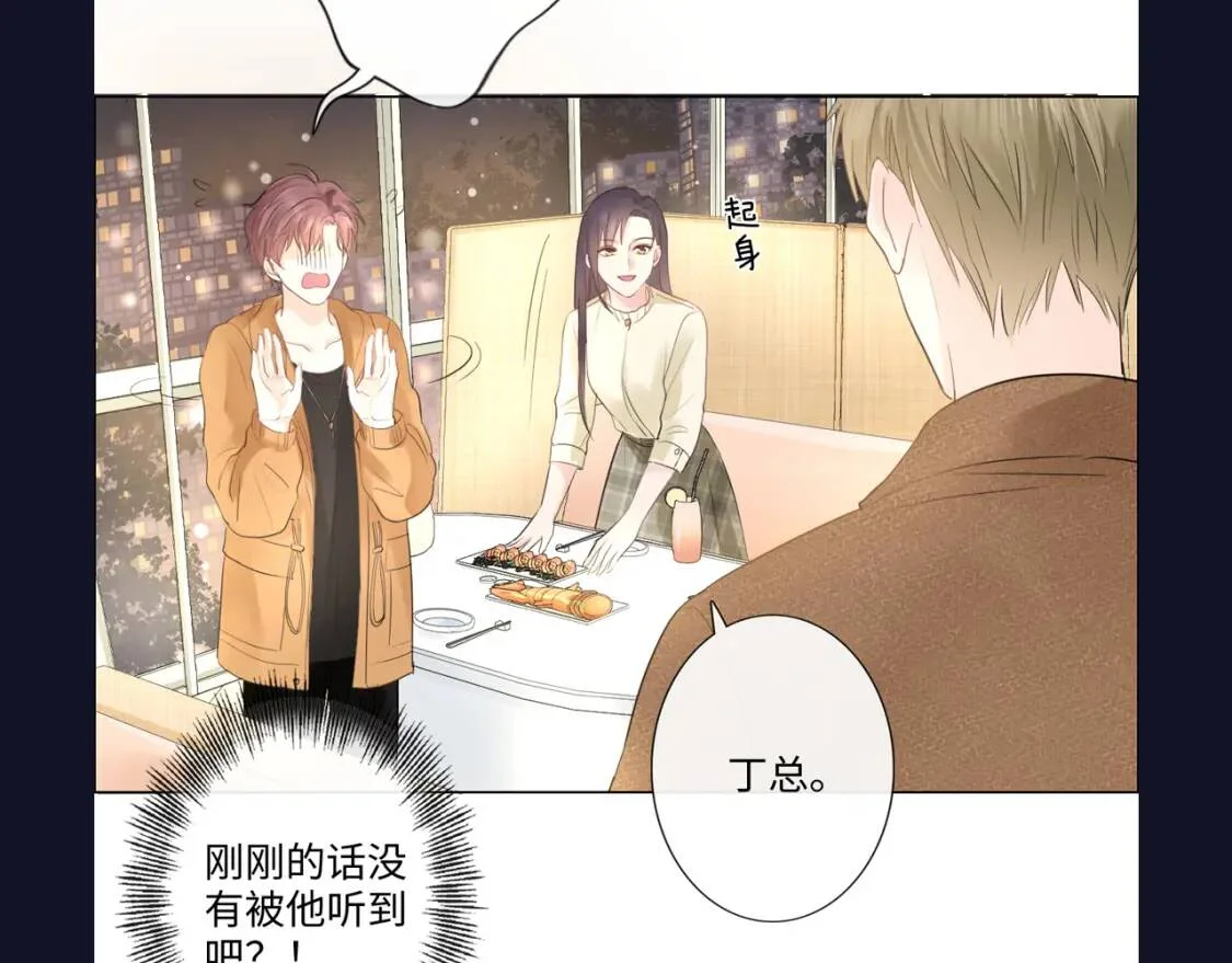 第351页