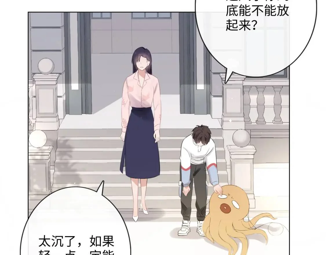 第192页