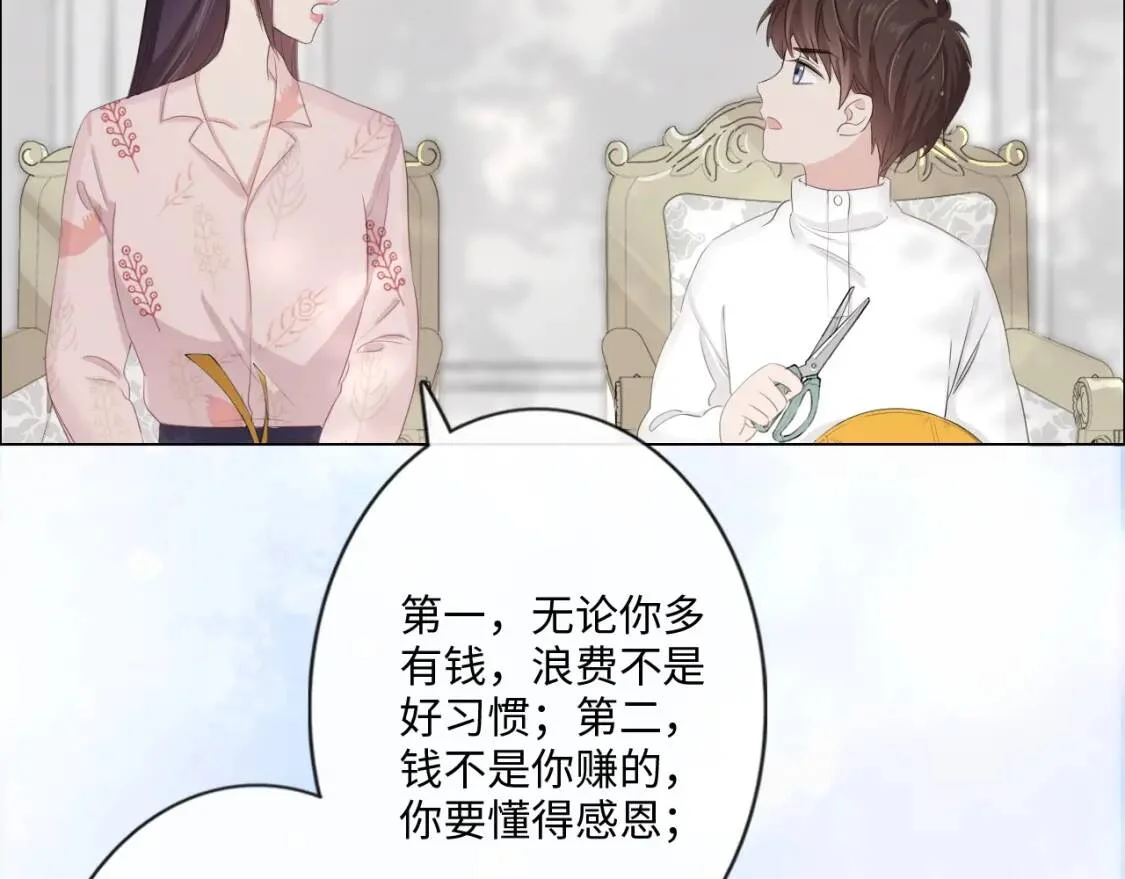 第267页