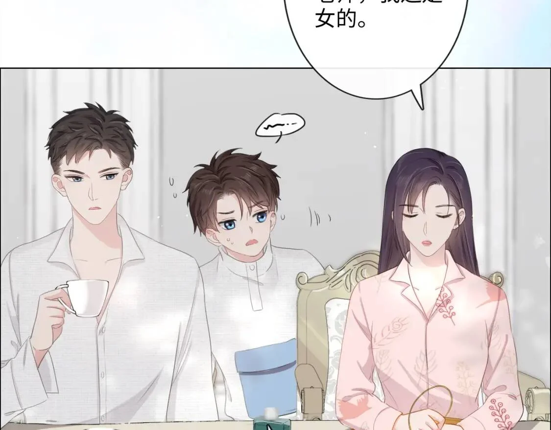 第273页