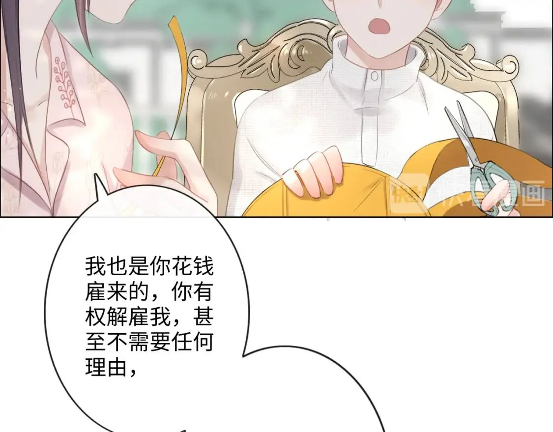 第258页
