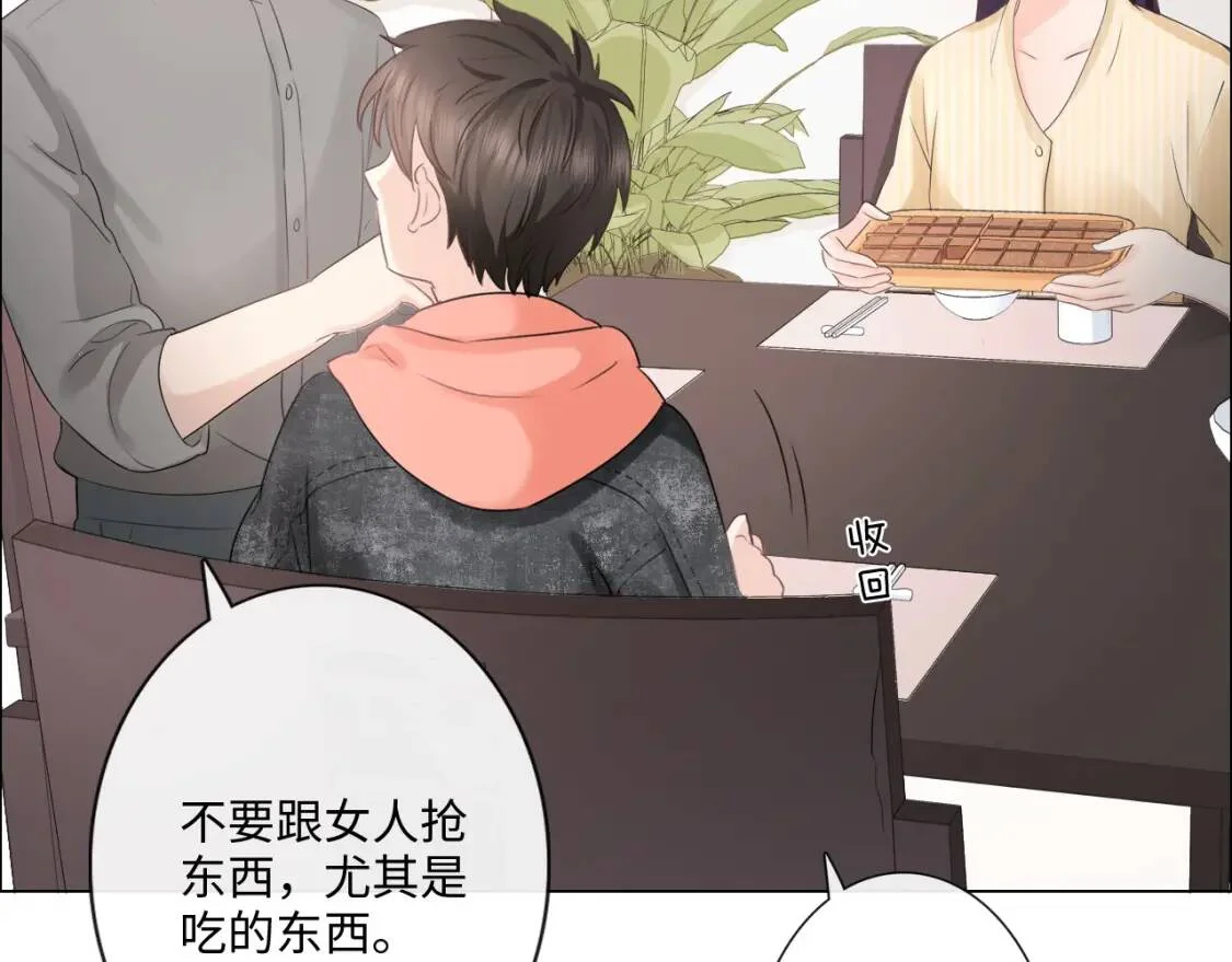第180页