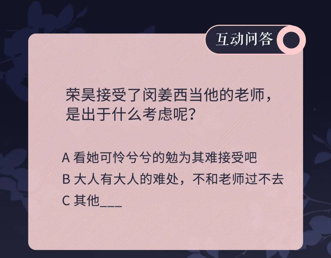 第327页