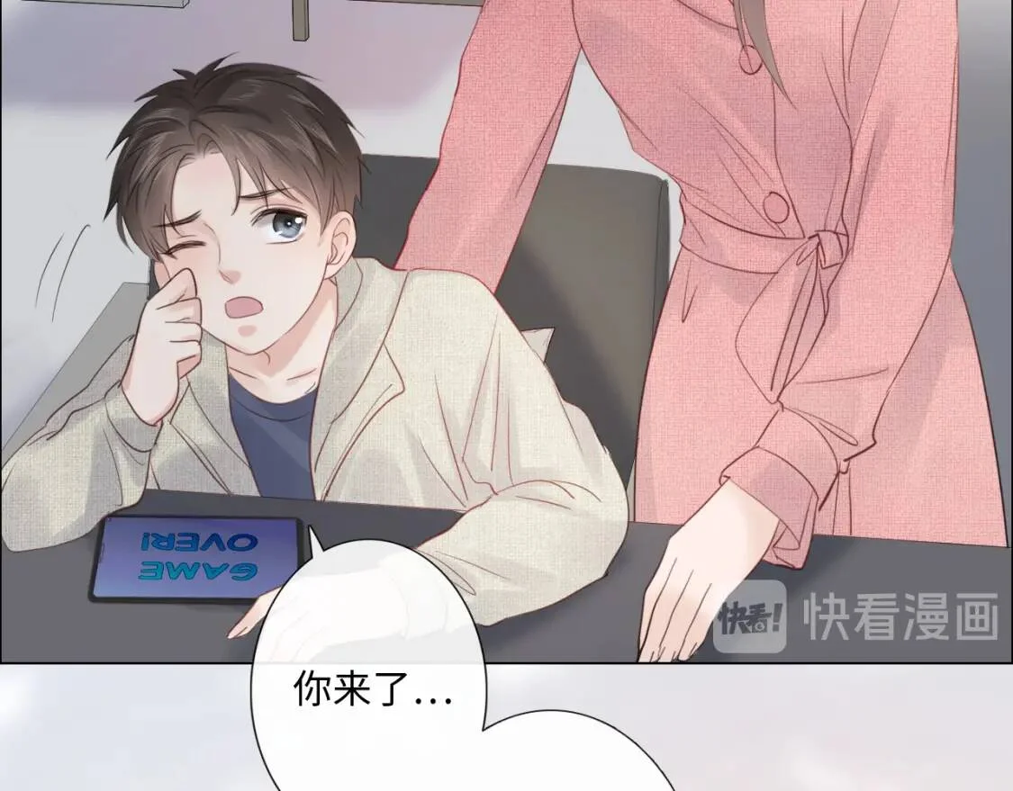 第198页