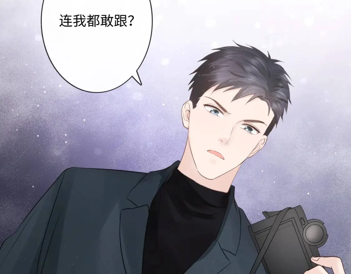 第213页