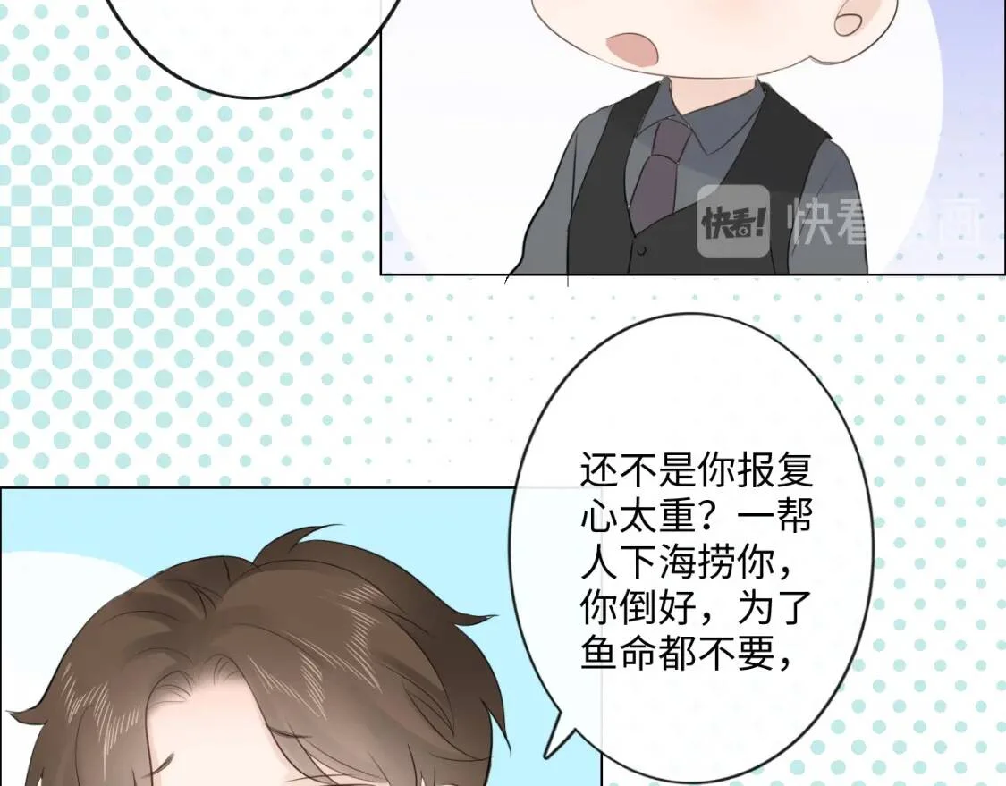 第180页