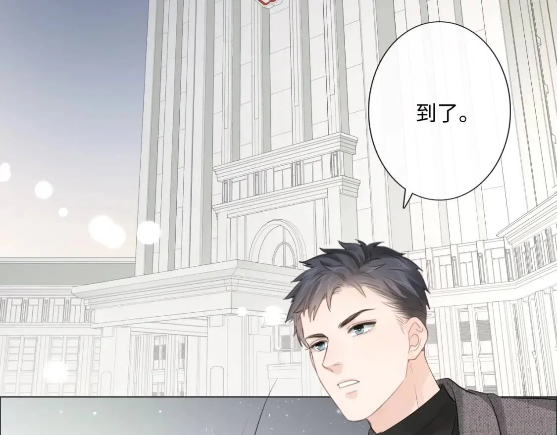 第210页