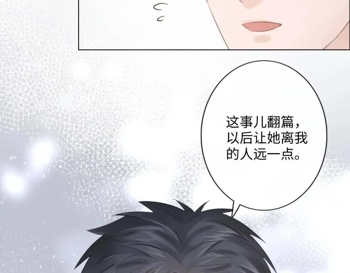 第249页