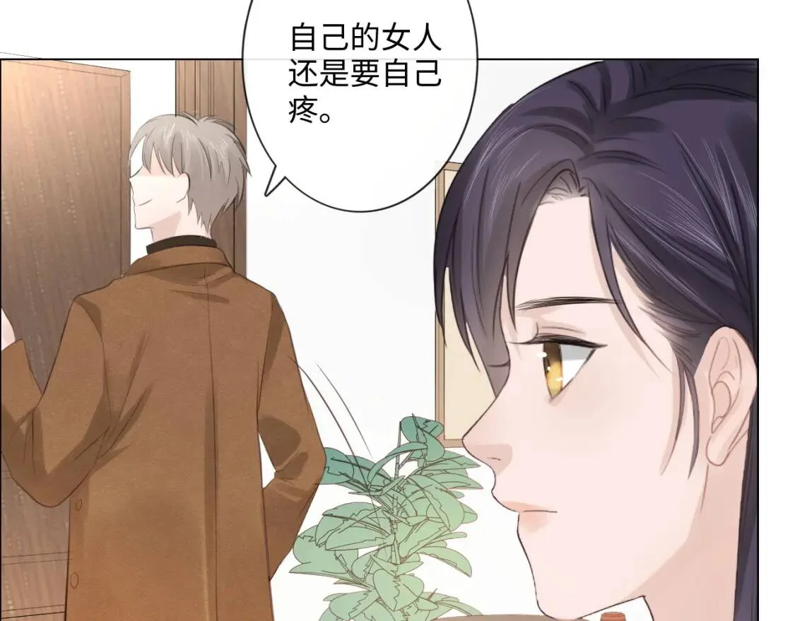 第228页