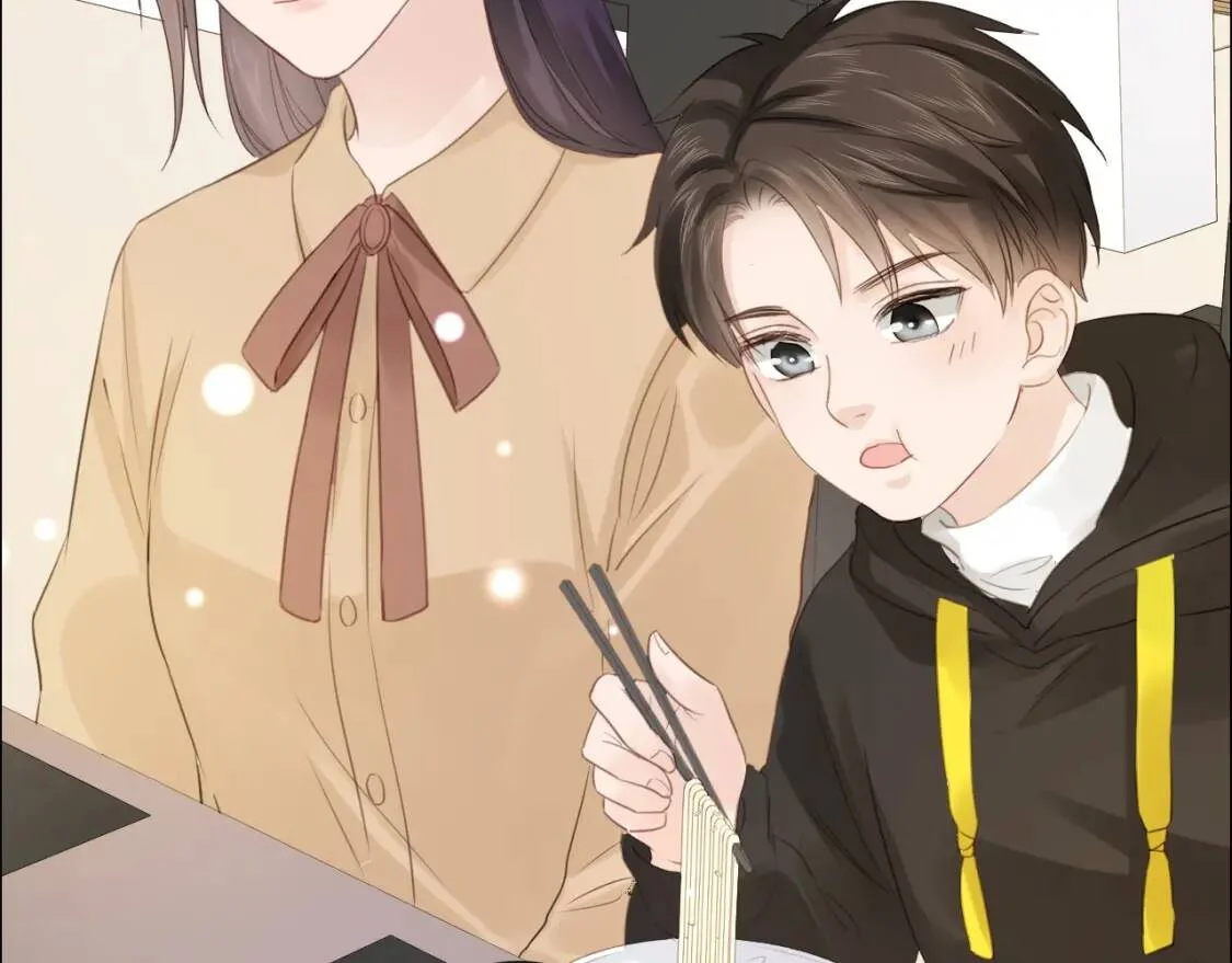 第237页