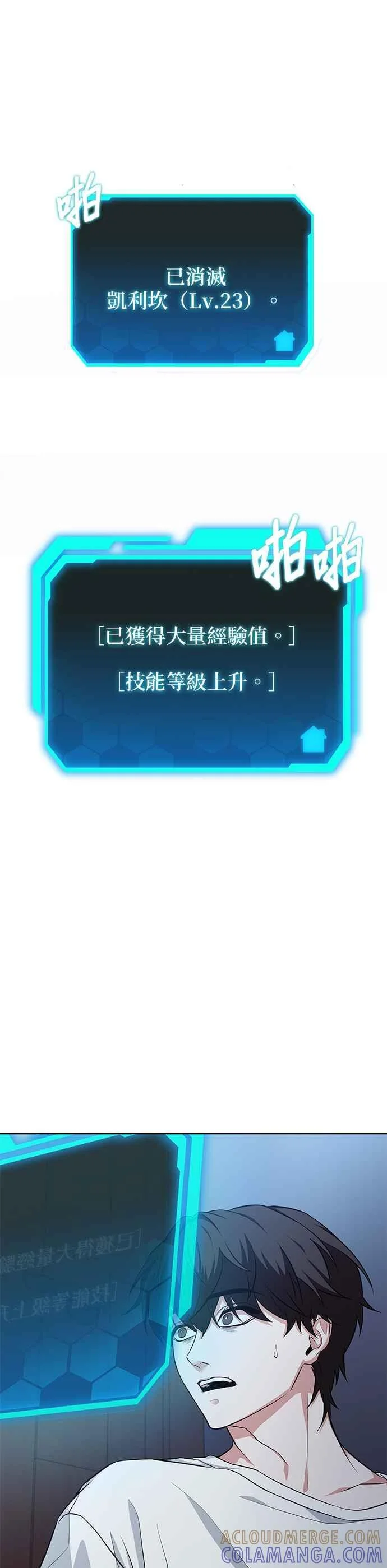 第180页