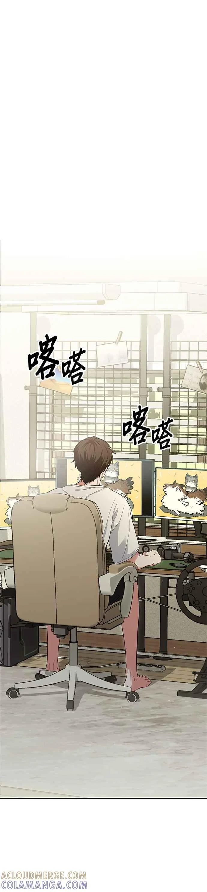 第261页