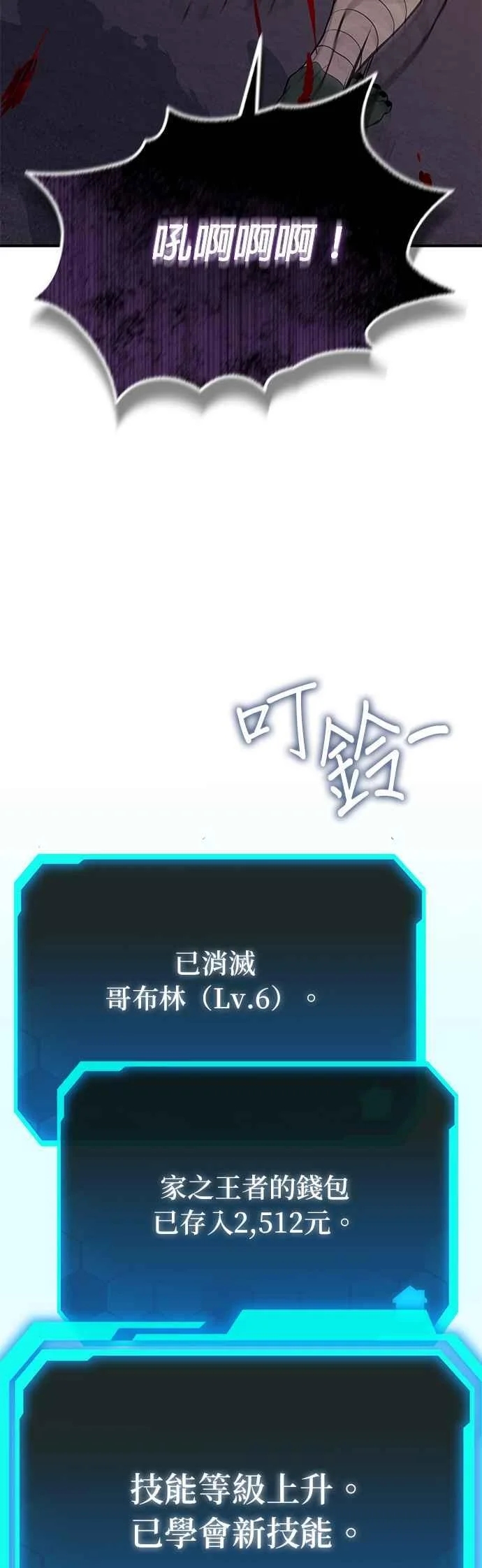 第177页