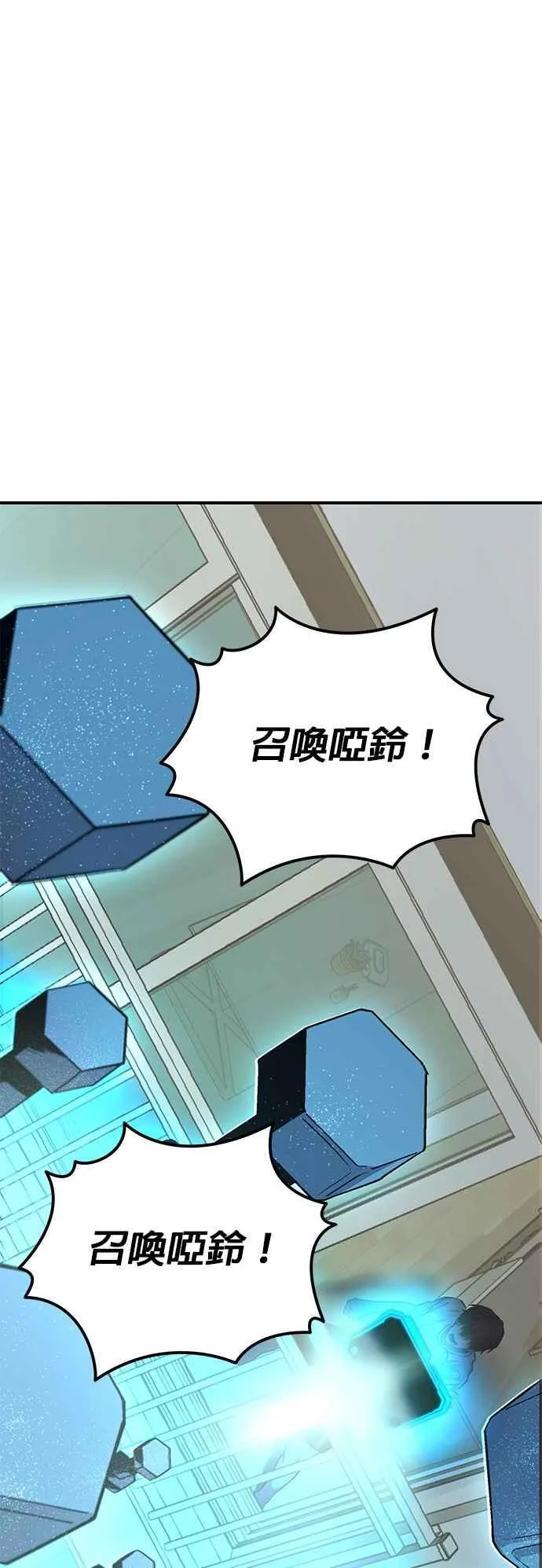 第213页