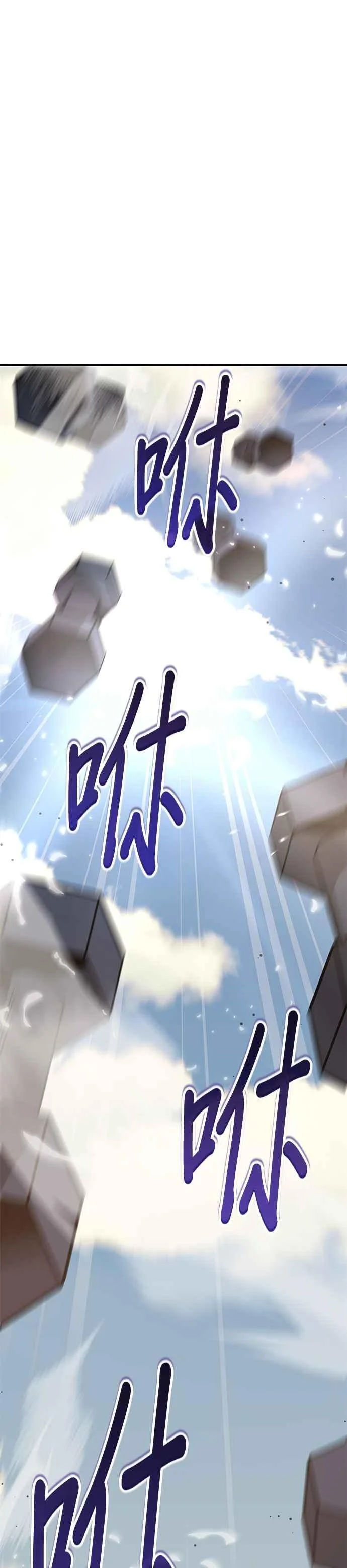 第219页