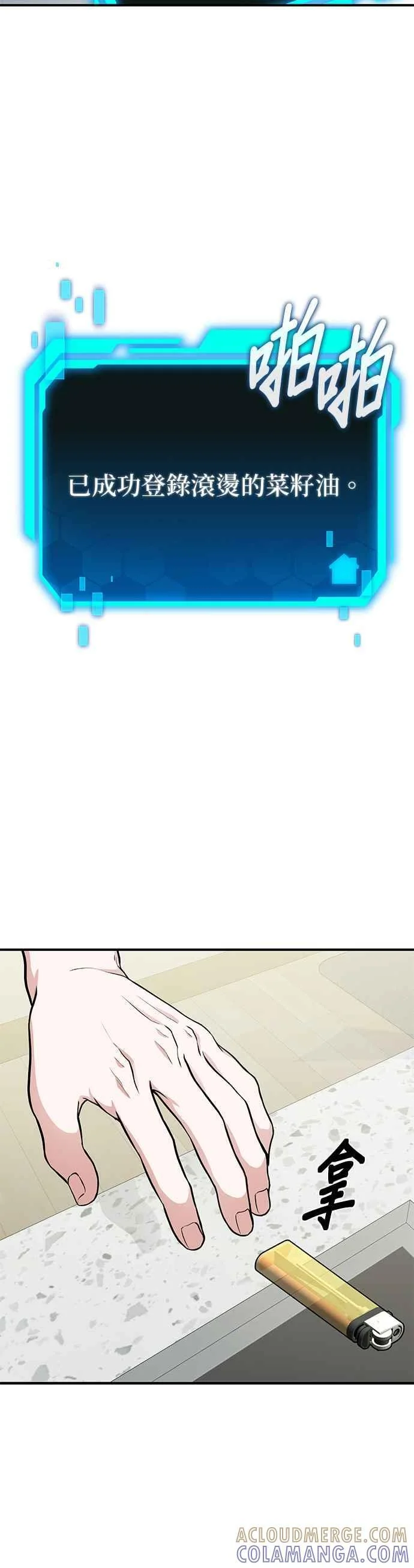 第162页