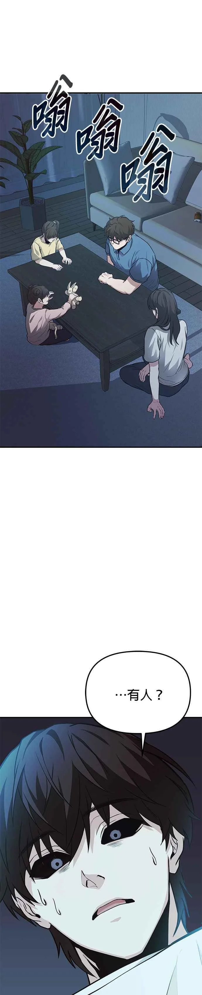 第264页