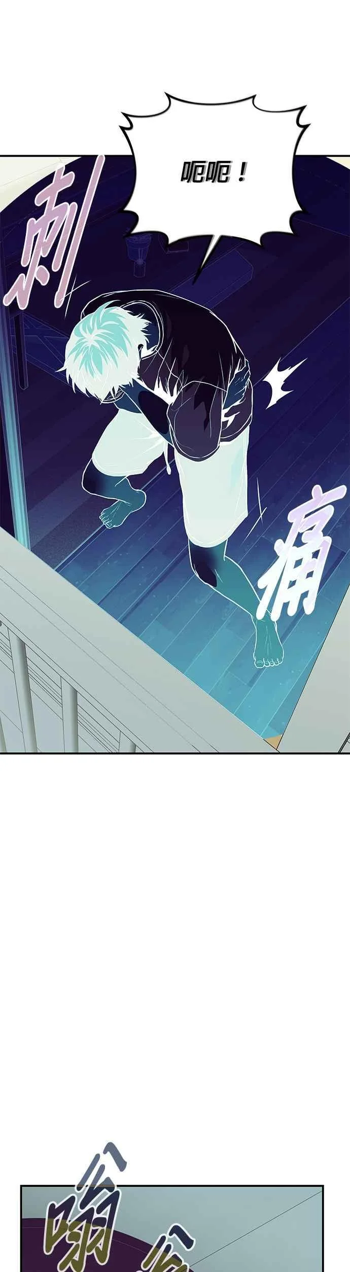 第258页