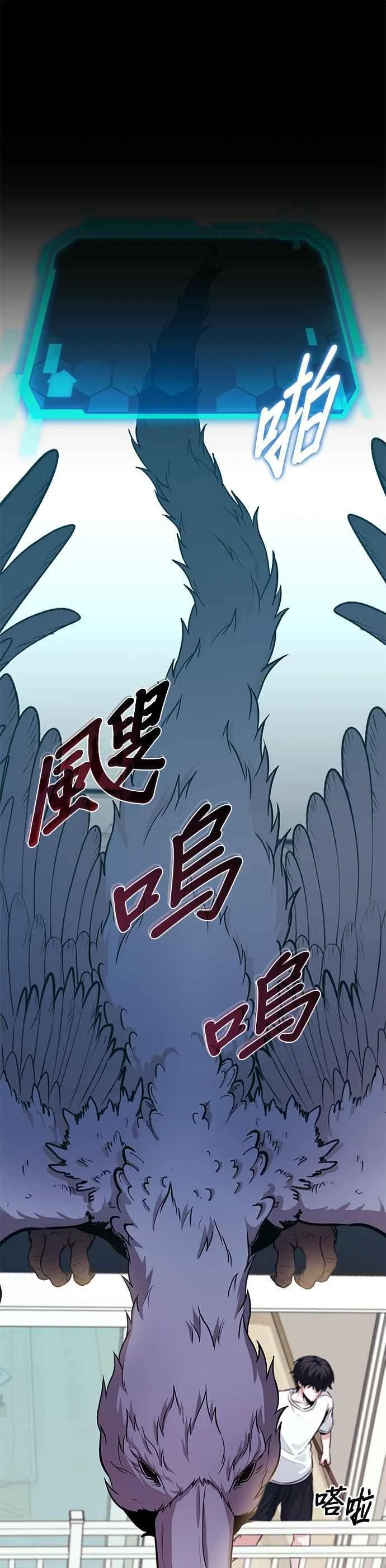 第174页