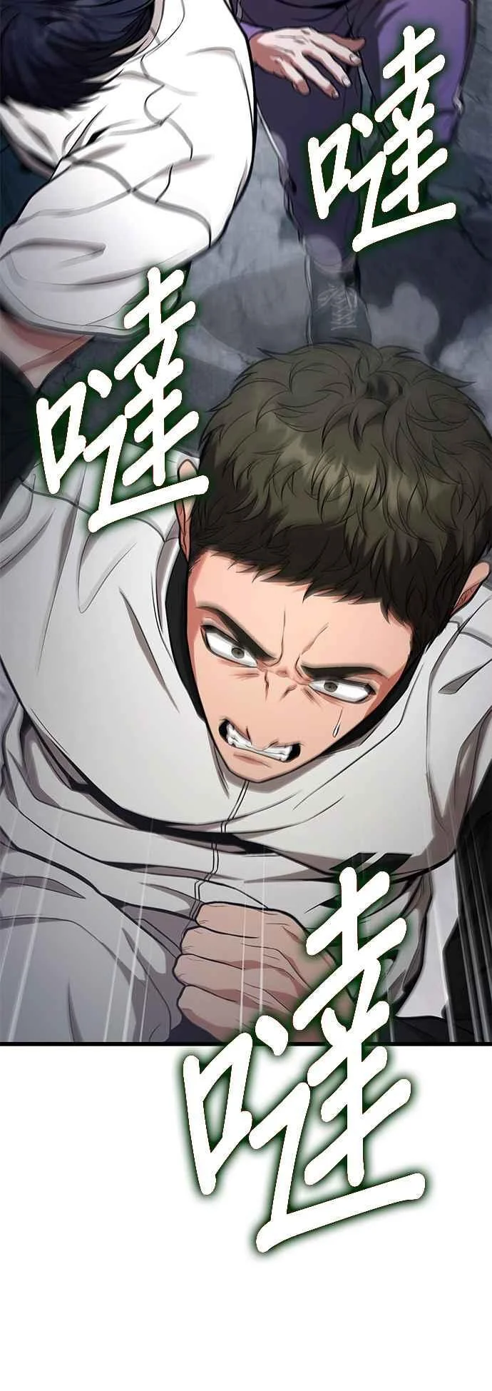 第225页