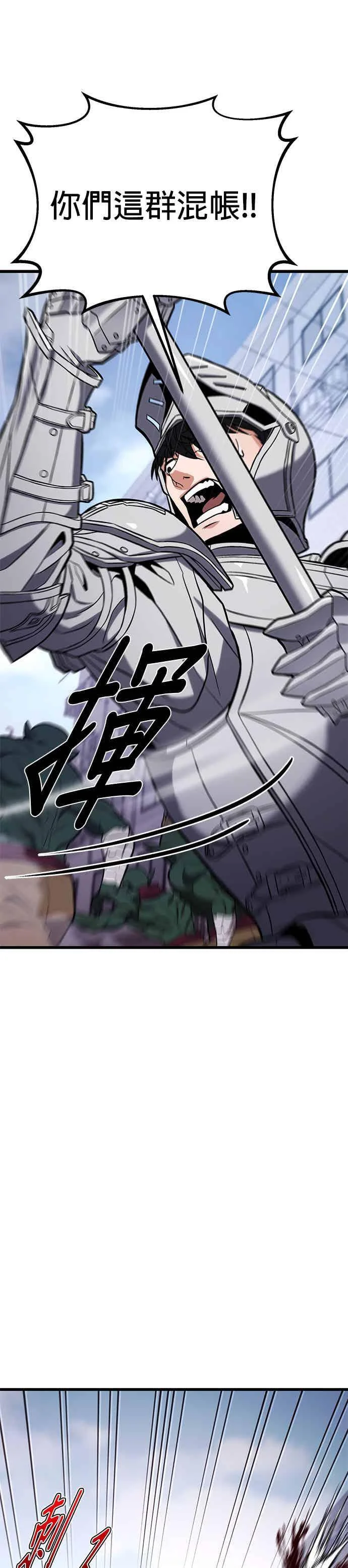 第246页