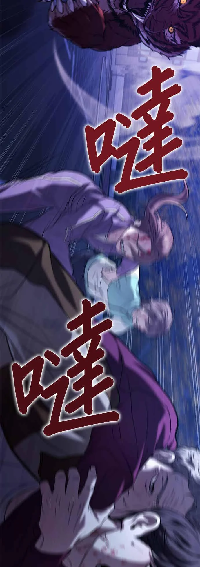 第165页