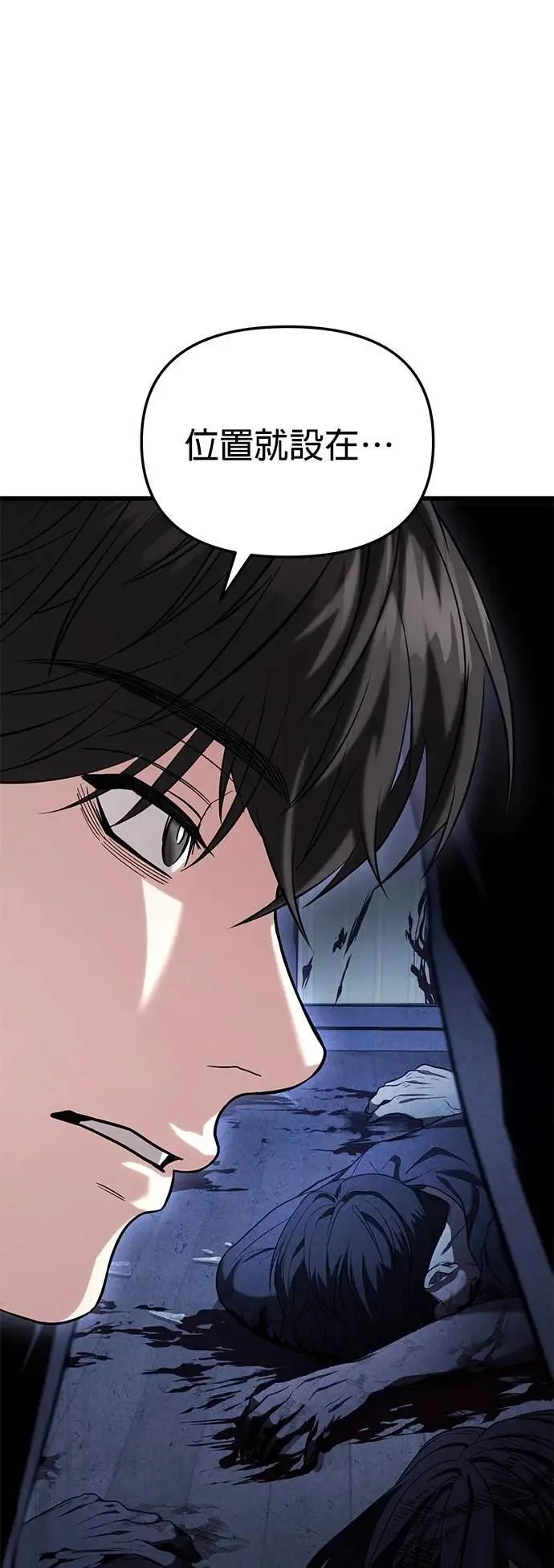 第189页