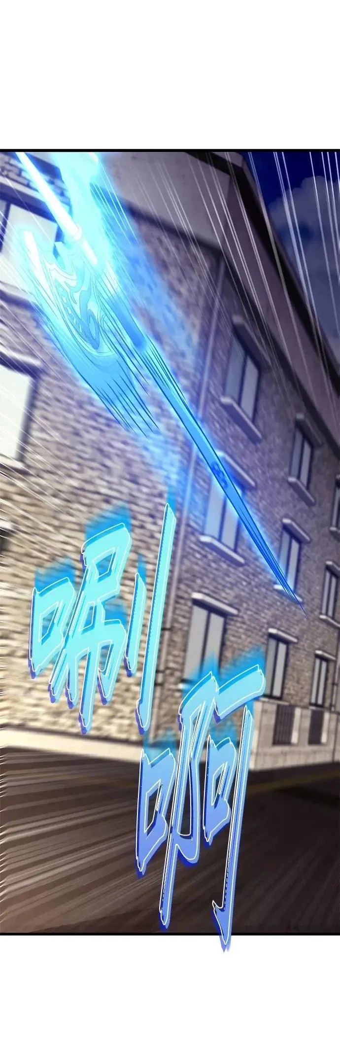 第267页