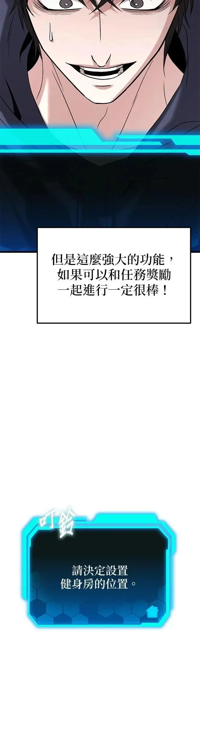 第198页
