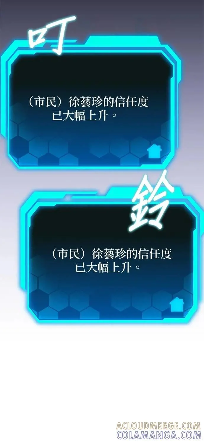 第225页