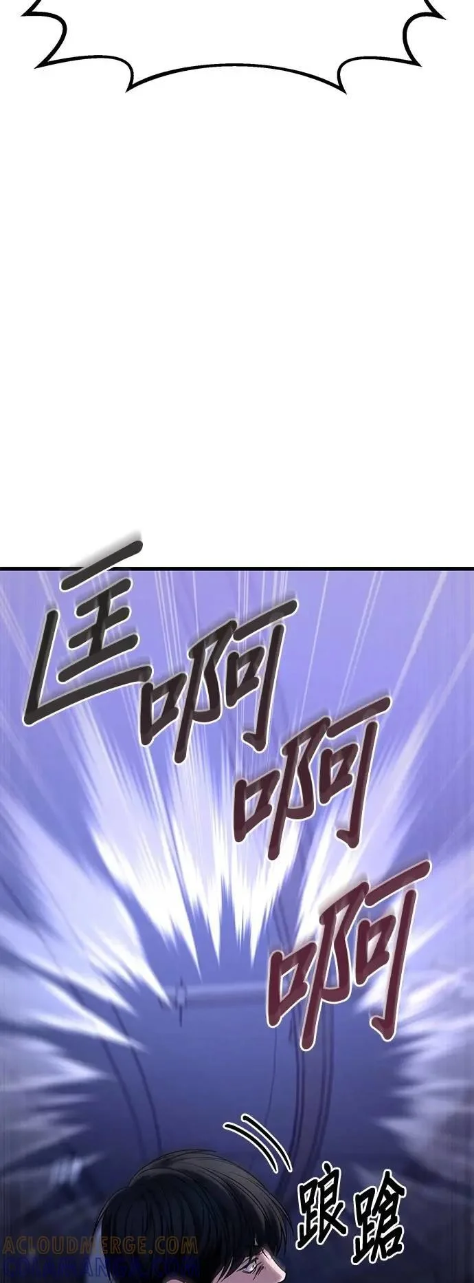 第243页