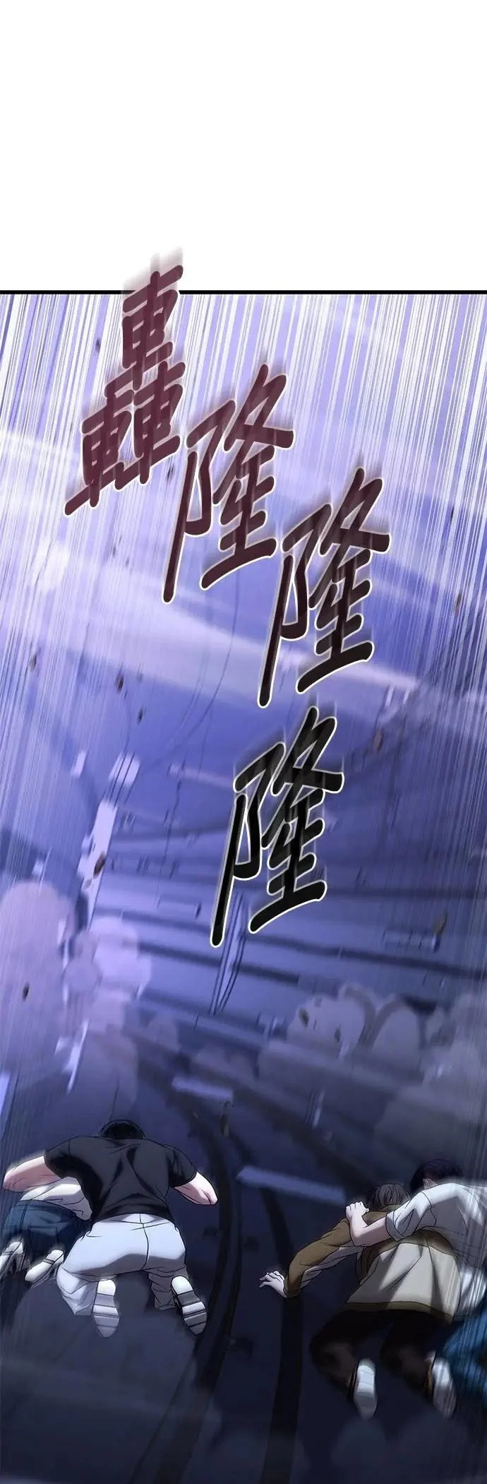 第255页
