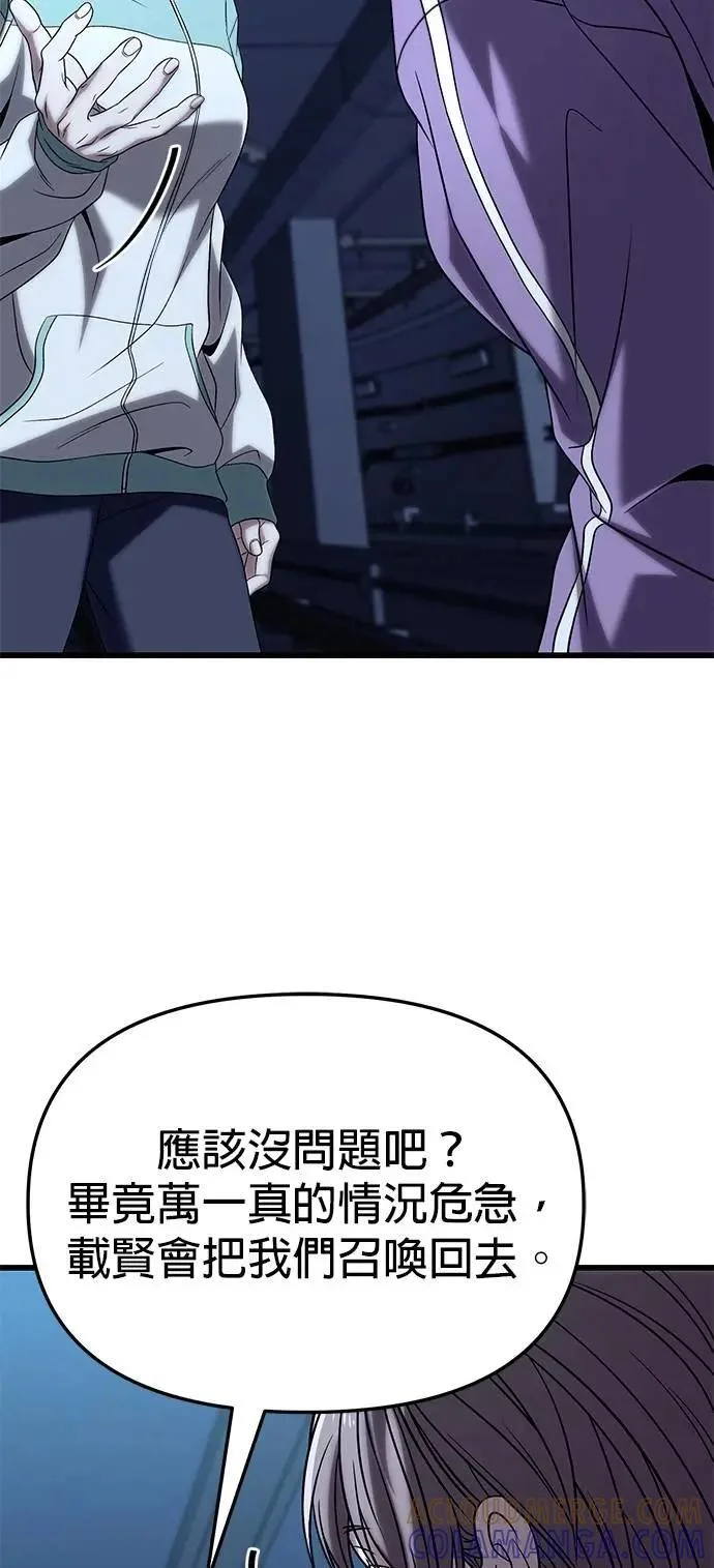 第198页