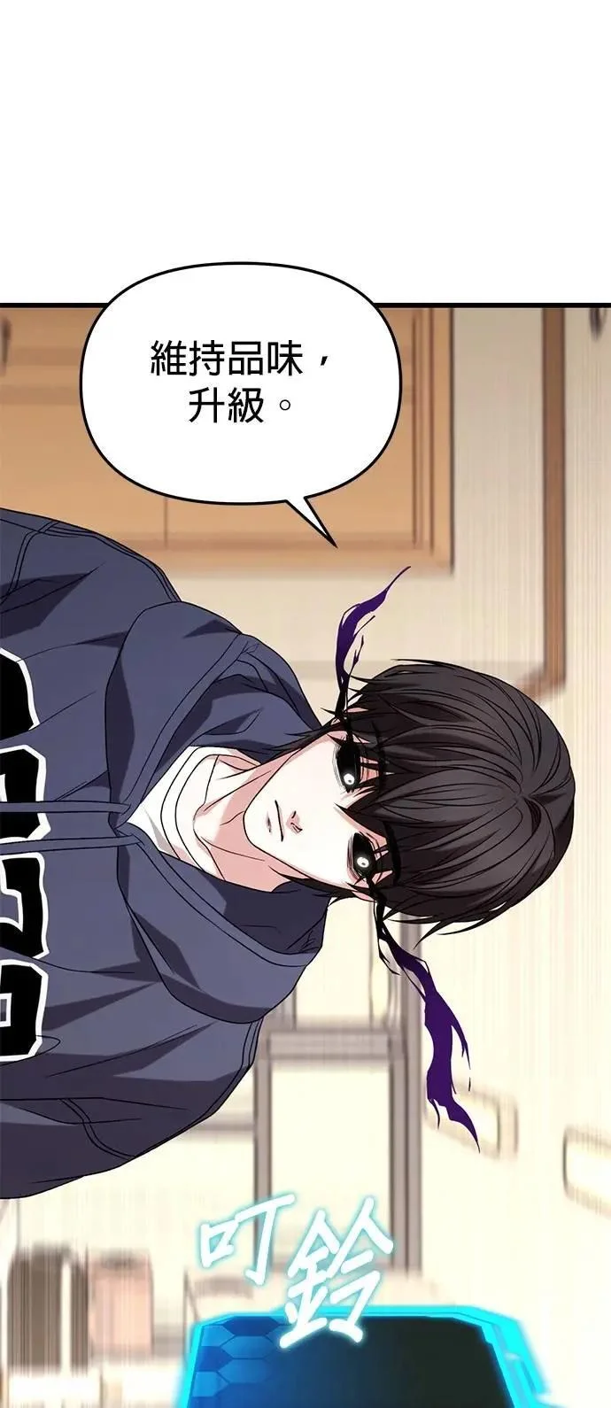 第321页
