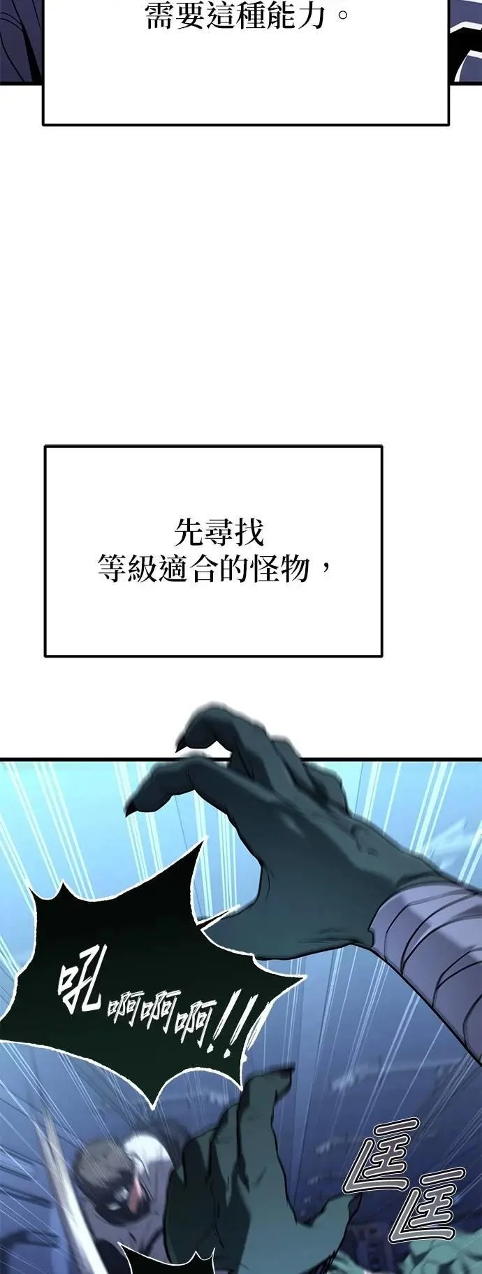 第309页