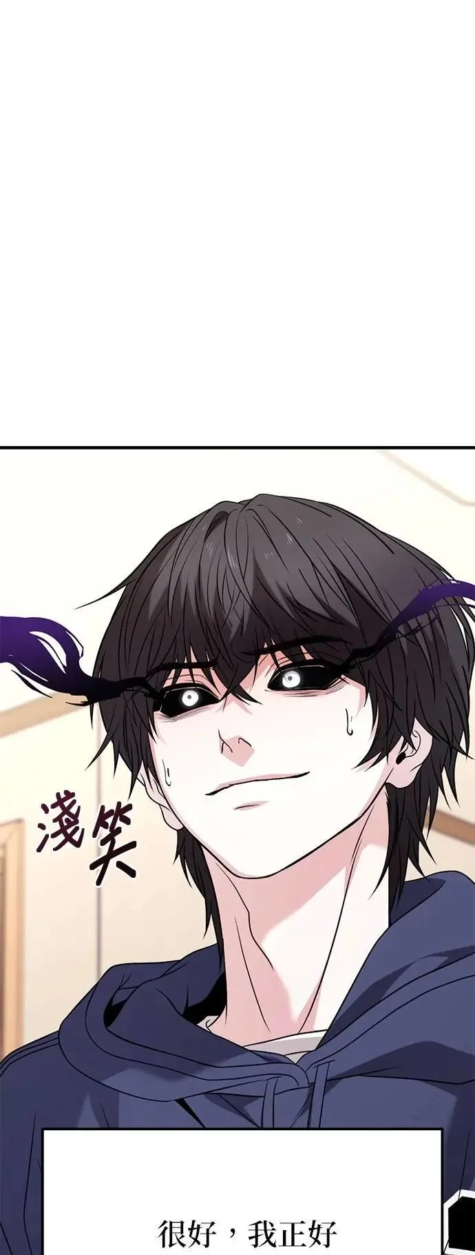 第306页