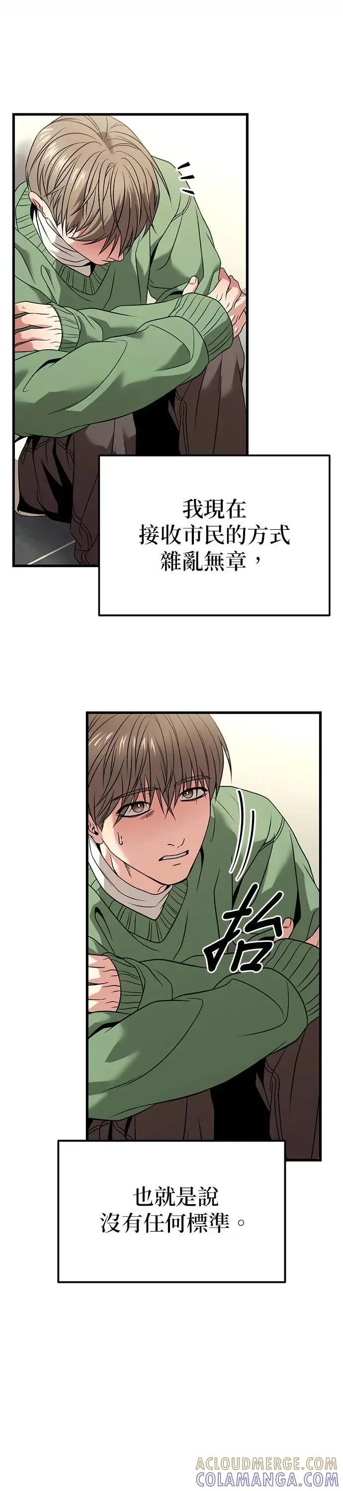 第108页