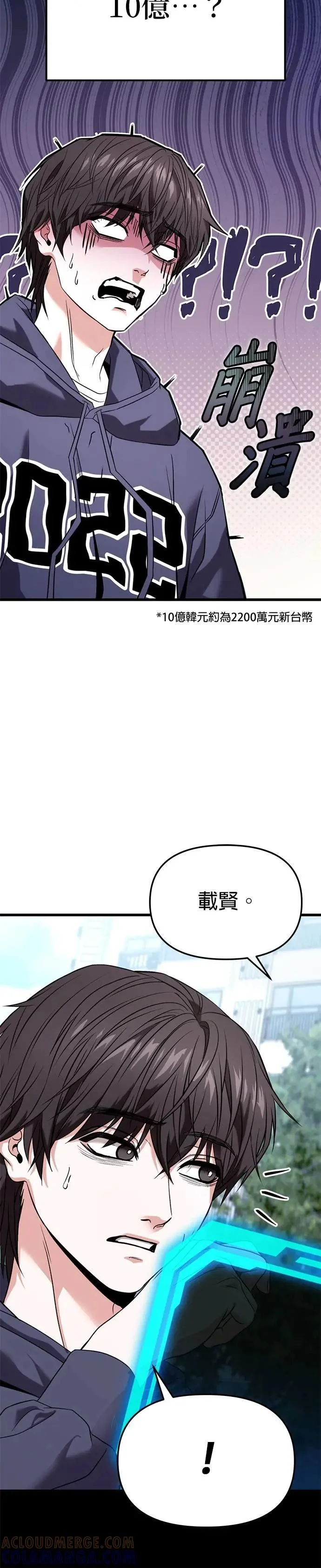 第225页