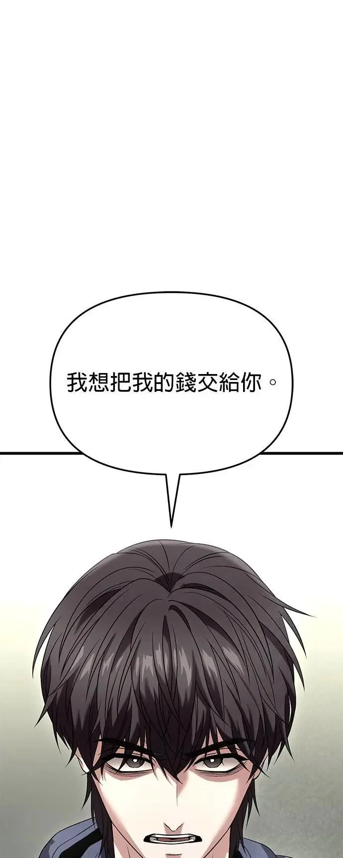 第273页